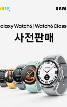 허락보다 용서가 쉽다!?