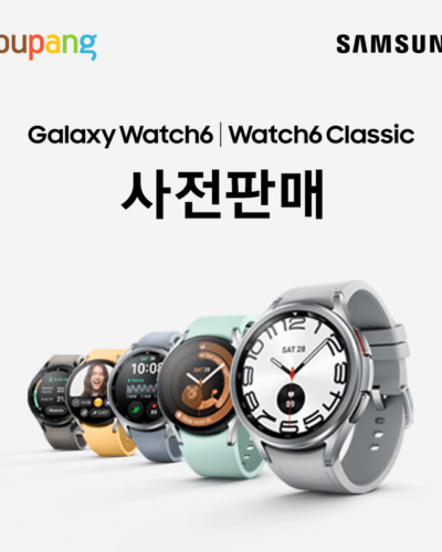 허락보다 용서가 쉽다!?