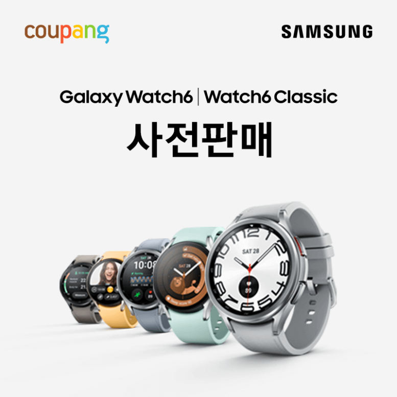 허락보다 용서가 쉽다!?