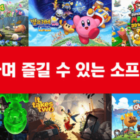 허락보다 용서가 쉽다!?