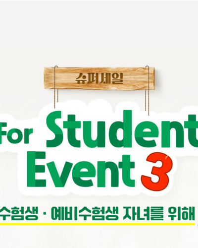 허락보다 용서가 쉽다!?