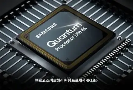 삼성닷컴 단독 QLED 4K 런칭