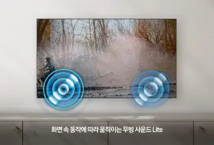 삼성닷컴 단독 QLED 4K 런칭 5