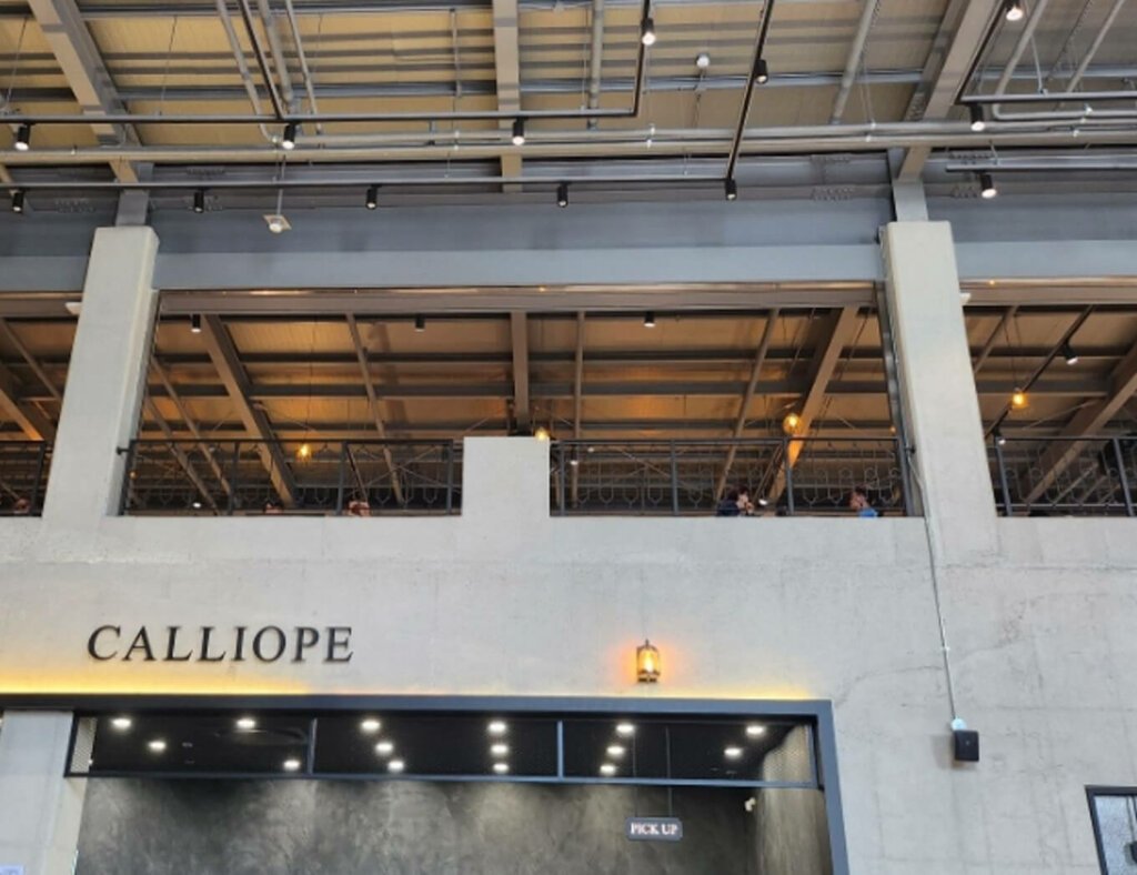 용인카페 칼리오페 전경