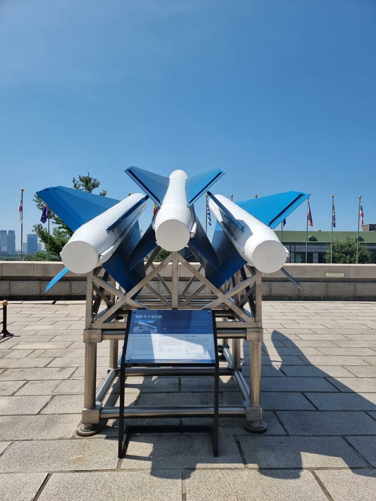 인천상륙작전기념관 미사일