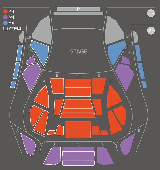 던전앤파이터 심포니 예약 가격 알아보기! 2 던전앤파이터 심포니 좌석배치도
