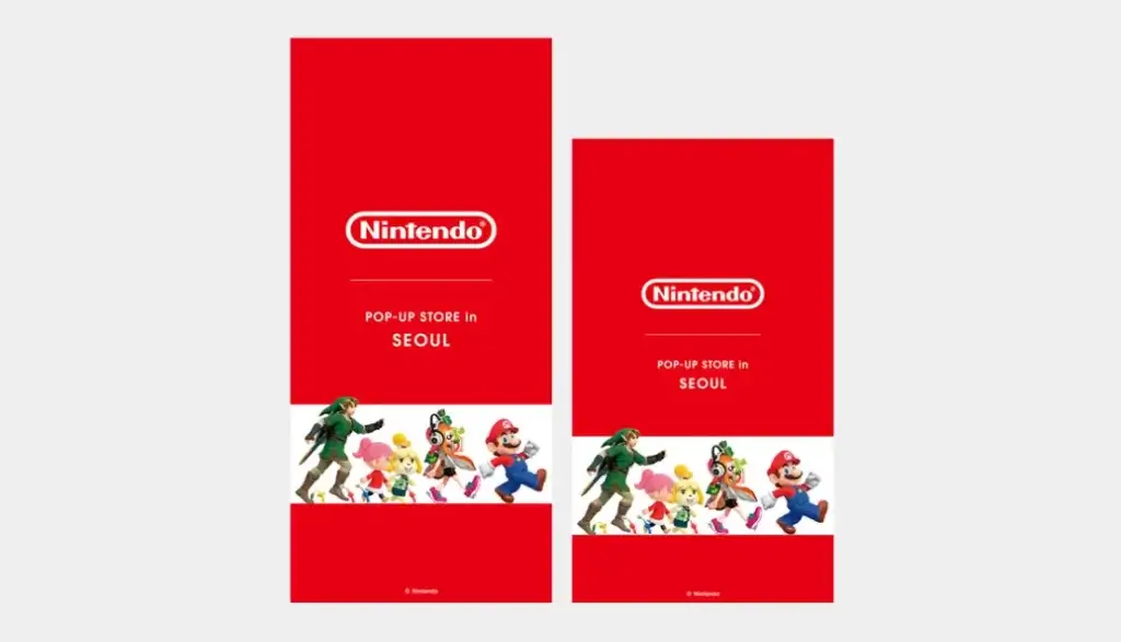 닌텐도 팝업 스토어 네이버 예약하기! 5 닌텐도 팝업 스토어 네이버 예약하기