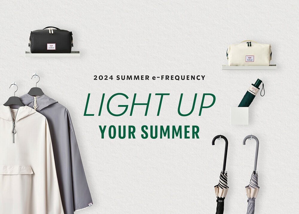2024 SUMMER e-프리퀀시 이벤트 총정리