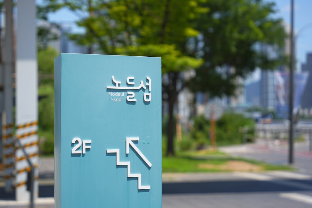 고유가 피해지원금 신청방법 2026 - Step 3. 오프라인 신청과 지급 확인